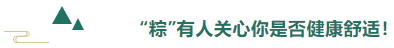 DG视讯医用纺织