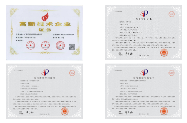 DG视讯医用纺织