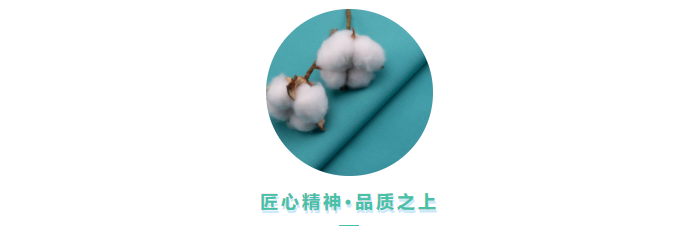 DG视讯医用纺织