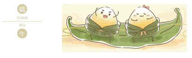 DG视讯医纺