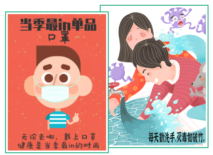 DG视讯医纺
