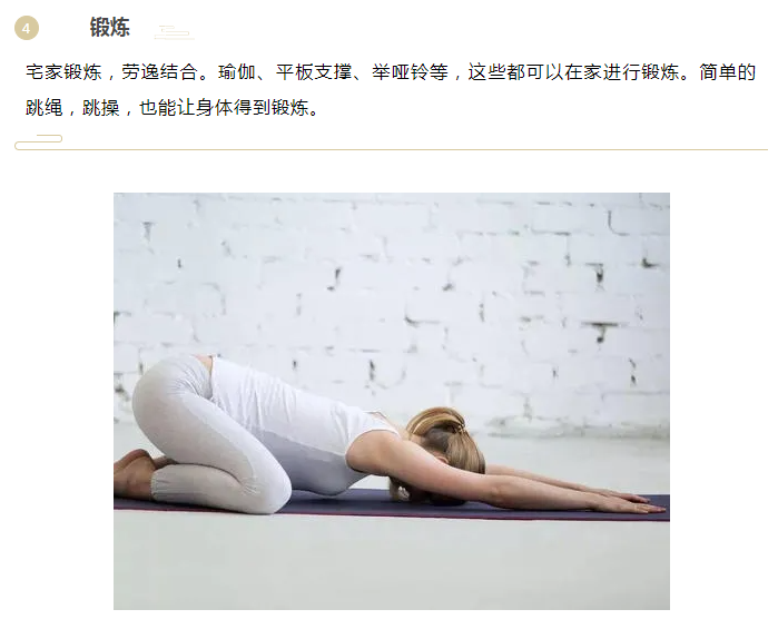 DG视讯医纺