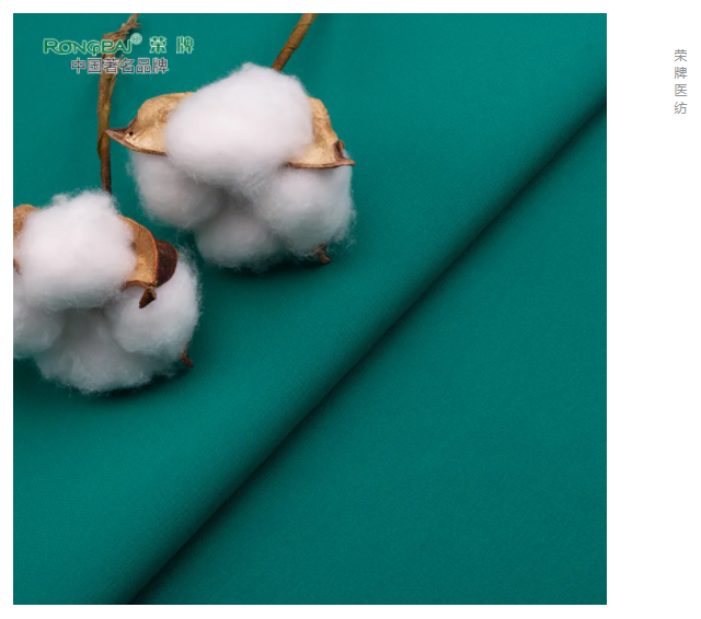 DG视讯医纺|护眼绿色系面料，助力医护每一步！