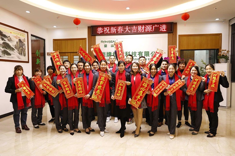 DG视讯医纺开工大吉