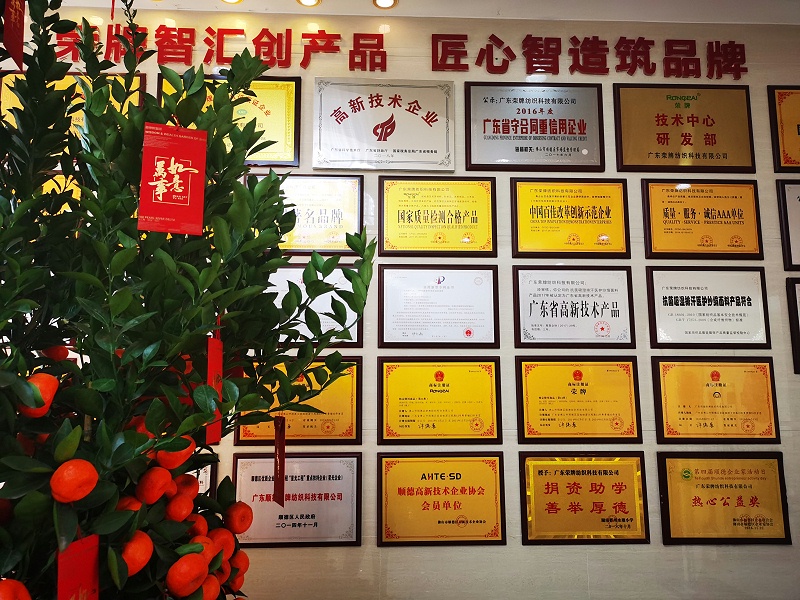 DG视讯医用纺织