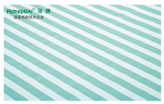 DG视讯医纺医用面料