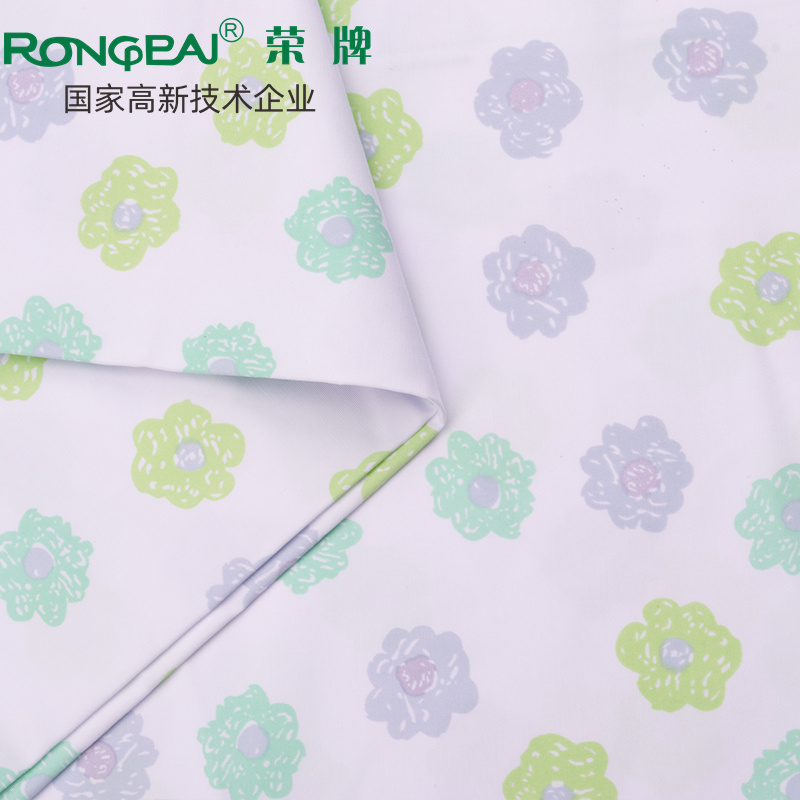 DG视讯医纺护士服面料