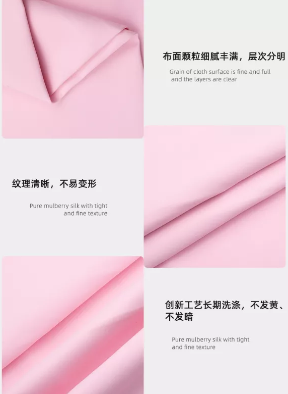 DG视讯医纺