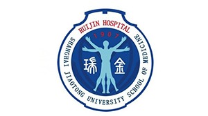 DG视讯合作客户-上海交通大学医学院附属瑞金医院