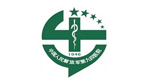 DG视讯合作客户-中国人民解放军总医院