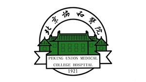DG视讯合作客户-北京协和医院