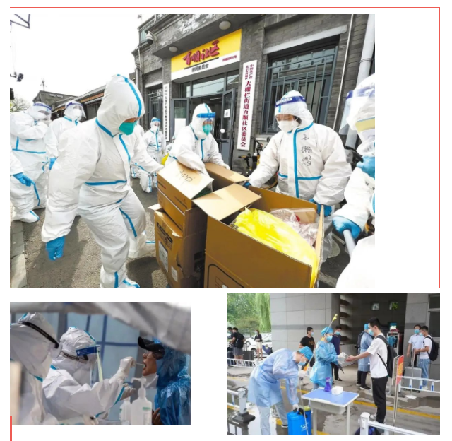 DG视讯纺织