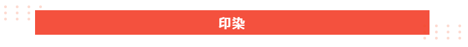 DG视讯医纺