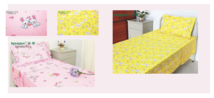 DG视讯纺织医用床品