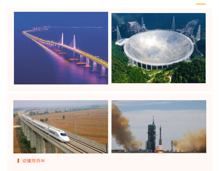 DG视讯医防