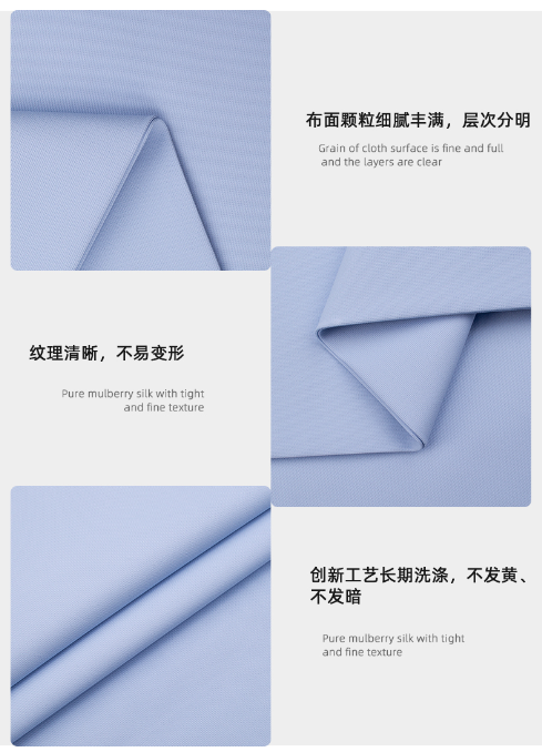 DG视讯医纺