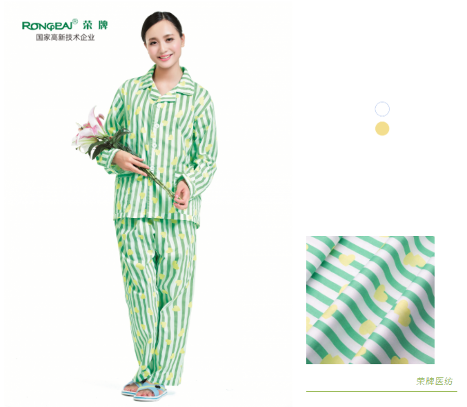 DG视讯纺织病员服面料
