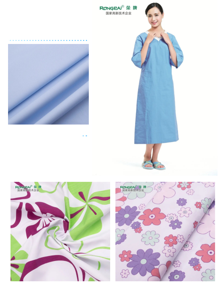 DG视讯纺织病员服面料