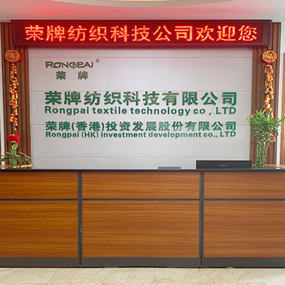 广东DG视讯医护面料：后疫情时代应该怎么做？