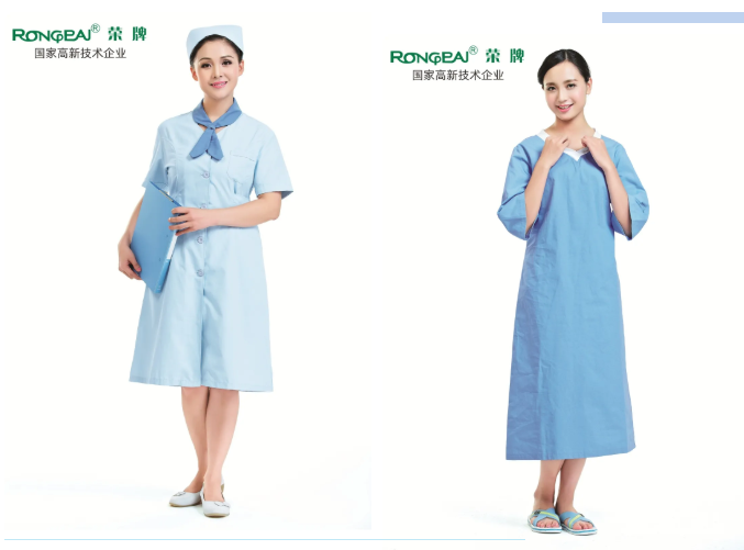 DG视讯医纺医用工作服