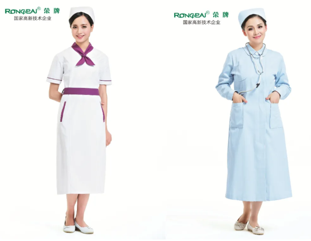 DG视讯医纺医用工作服
