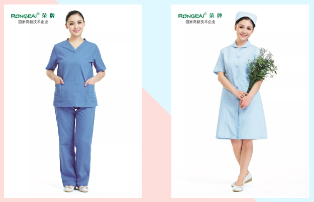 DG视讯医纺医用工作服
