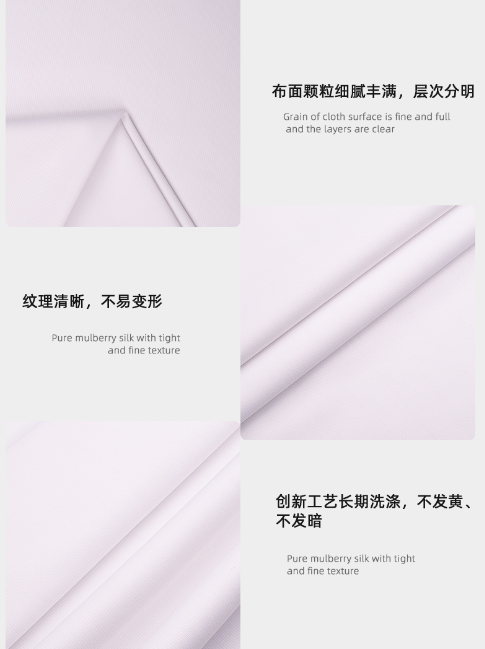 DG视讯医纺