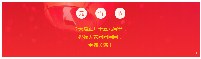 DG视讯医纺
