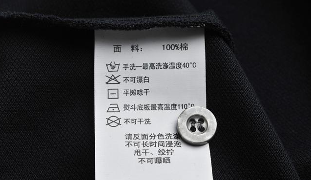 DG视讯医纺