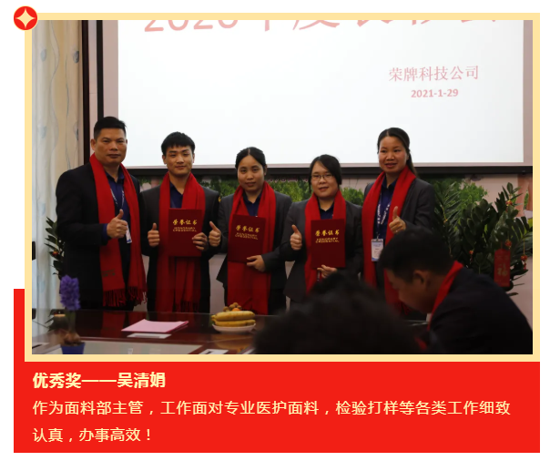 DG视讯医纺