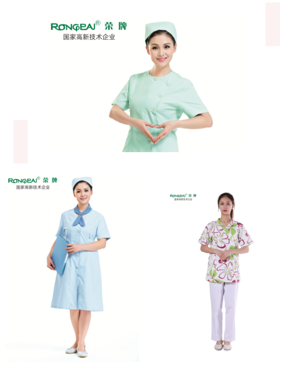 DG视讯医纺护士服面料