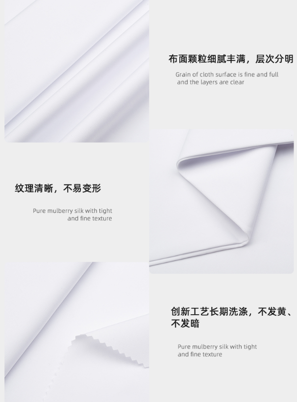 DG视讯医纺