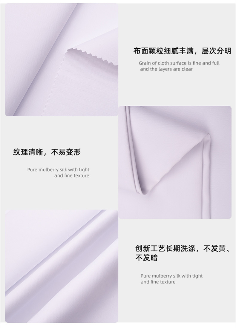 DG视讯医用纺织